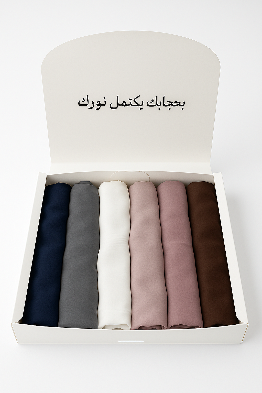 علبة السفر الأساسية من TQS.Collection